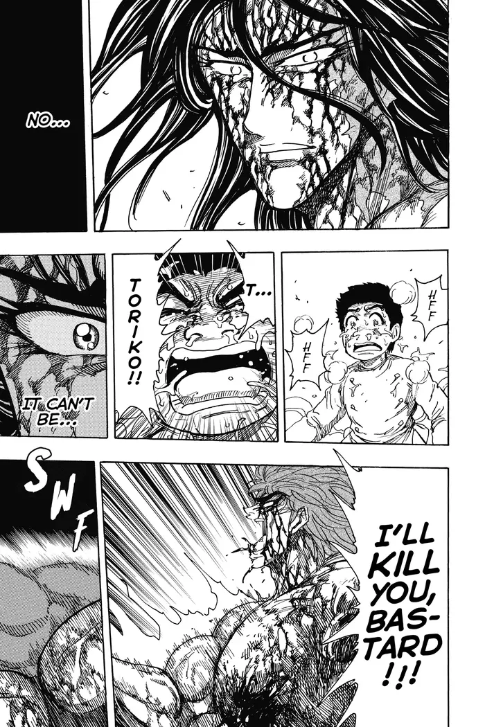Toriko Chapter 239 image 16_optimized